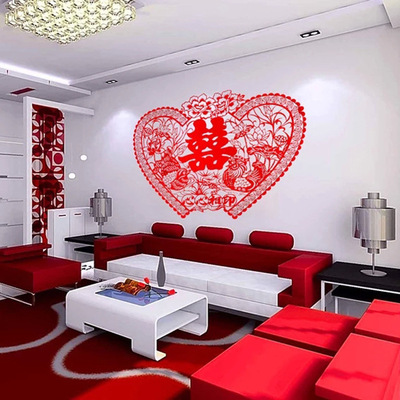 压床喜字绒布结婚无纺布加厚婚房大号喜婚礼装饰心形创意窗花剪纸