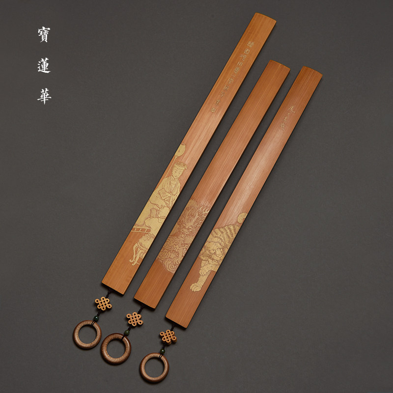 留青竹雕刻戒尺 袁江手工竹刻老玉竹教鞭手把件文房清供 茶玩摆件