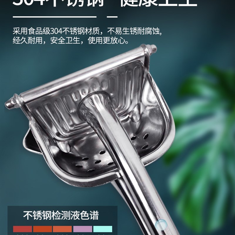 加厚304不锈钢榨汁机家用手动榨汁器压柠檬石榴甘蔗挤榨压汁器