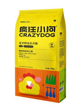 疯狂小狗肉松狗粮挑嘴泰迪比熊柯基法斗专用小型幼成犬全价粮20斤