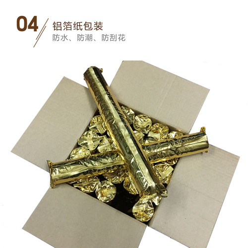 80*50收银纸 80mm热敏纸小票据打印机纸超市收银纸小票打印纸