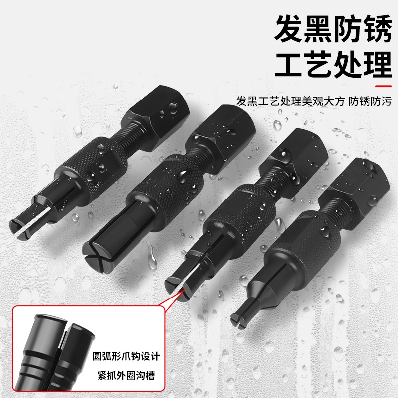 9件套内轴承滑锤拉马拔出取出器內孔培林拔轮器花鼓轴承拆卸工具