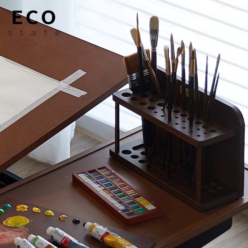 ECO实木胡桃木色小号专业桌面收纳画笔毛笔架子美术生专用工作室