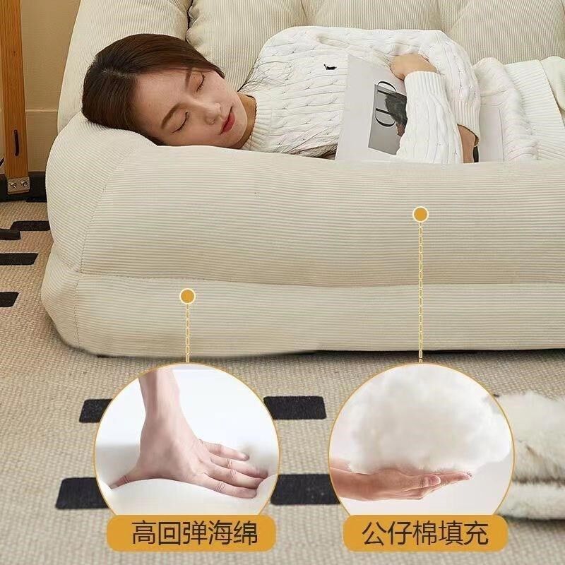 懒人沙发可躺可睡单人榻榻米沙发床两用双人折叠阳台卧室网红躺椅