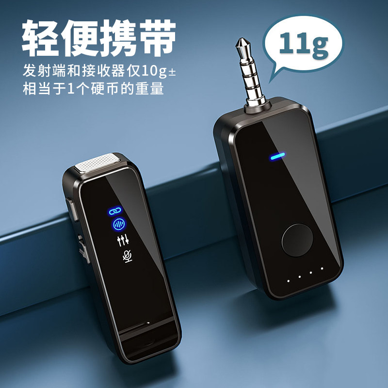 肯索亚无线领夹麦克风相机3.5mm接口直播收音手机单反话筒vlo
