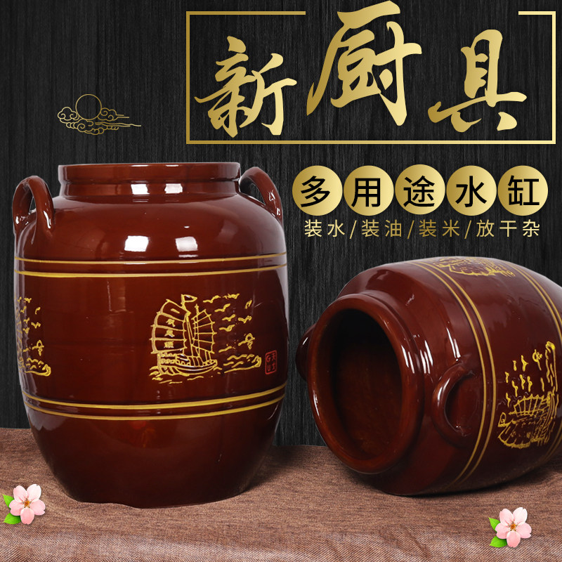 密封耐高温装猪油容器厨房油缸加厚家用陶瓷水缸老式米缸腌肉坛子