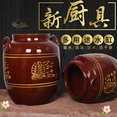 密封耐高温装猪油容器厨房油缸加厚家用陶瓷水缸老式米缸腌肉坛子