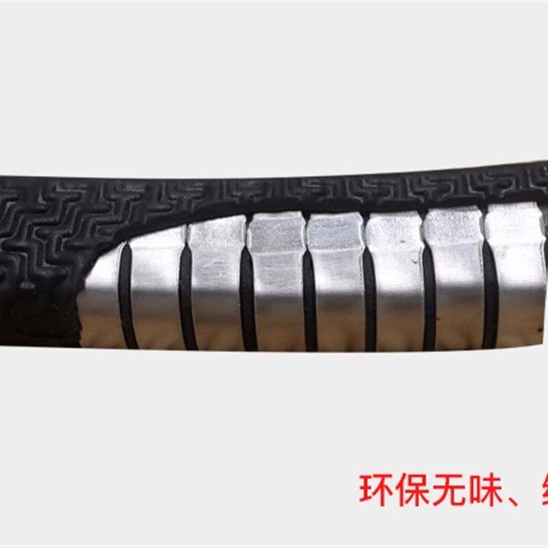 汽车木地板专用实木脚垫包边条金属内骨边框橡胶塑料踏板拼接条带