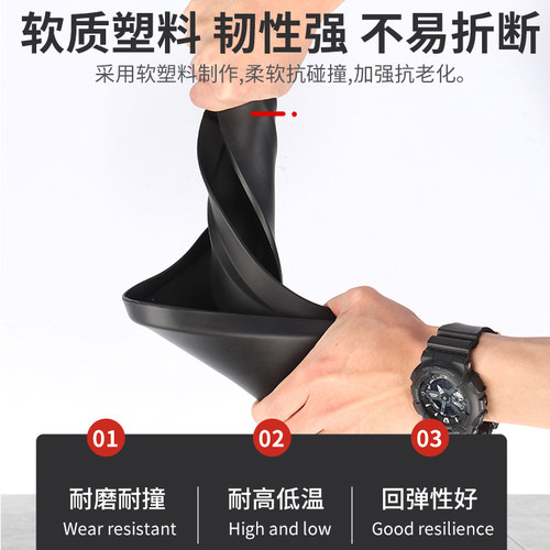 适用威马E5EX5-ZEX6W6汽车挡泥板改装精品配件