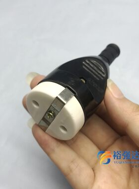 老式电水壶插头热水壶电源线圆型两圆头二孔瓷头圆型二孔茶壶插头