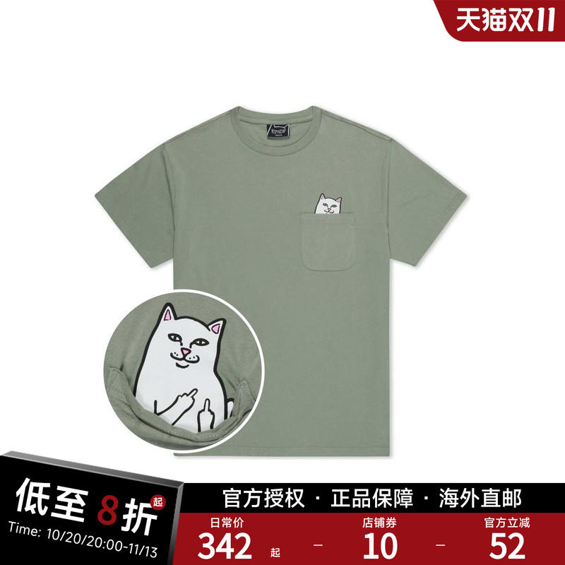 RIPNDIP中指猫贱猫口袋T恤夏季独特短袖男女情侣款RNDSMU25LN2
