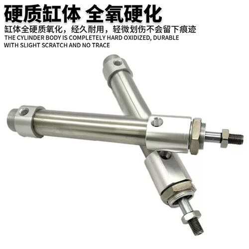 MQMLB低摩擦气缸MQMLB20-15D/30D/45D/60D/75D/100D气缸