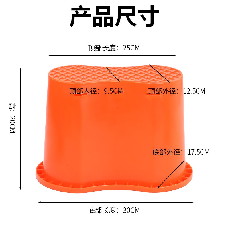 大棚增高鞋田园增高凳农活懒人凳随身农用凳移动采摘绑枝增高凳