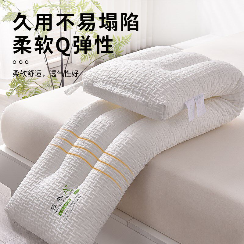 双人长枕头一体长枕芯助睡眠护颈椎1.2米1.5m情侣成人长条枕1.8米
