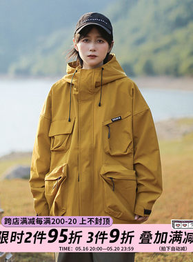 日系纯色冲锋衣防水连帽外套户外重磅口袋休闲百搭情侣夹克男女潮