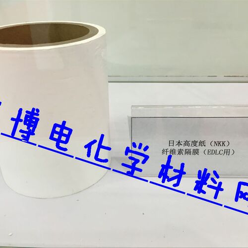 日本NKK TF4030 TF4425纤维素隔膜 超电容器 有机体系 中性体系