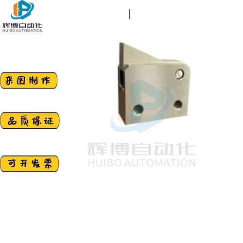 止回组件 ATBM7A 7SA 10A 14A-S/H-TP BT PI BL 止回器