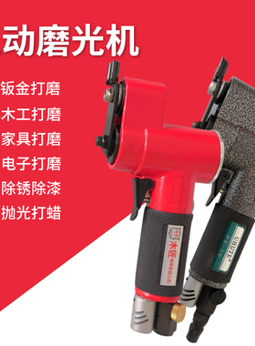 雕花打磨机 方格打磨工具 内边打磨气动工具fs30 前伸式打磨工具