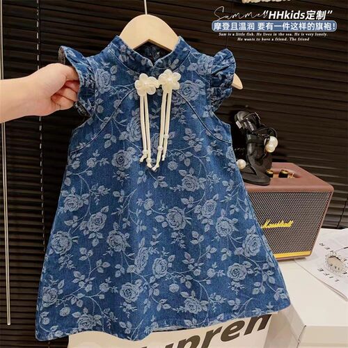 女童洋装夏季女宝宝洋派复古盘扣旗袍裙小女孩时髦牛仔背心裙子