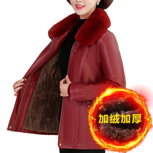 中老年女装加绒皮衣妈妈装2020新款秋冬外套老年人女加厚PU皮夹克