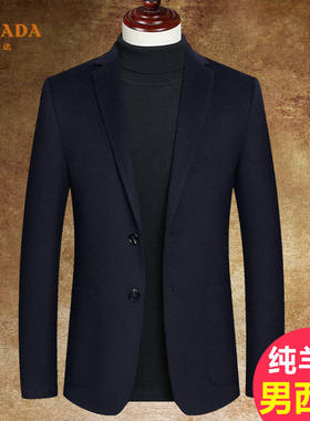 纯羊毛男士西服商务修身西装领毛呢子外套男短款羊绒大衣男便西