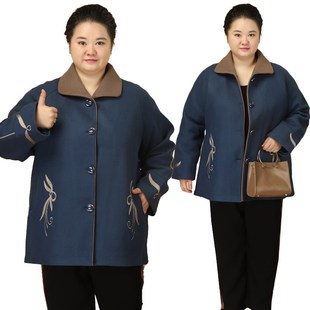 中老年人春秋装女奶奶外套加肥加大码胖妈妈秋季上衣夹棉毛呢大衣