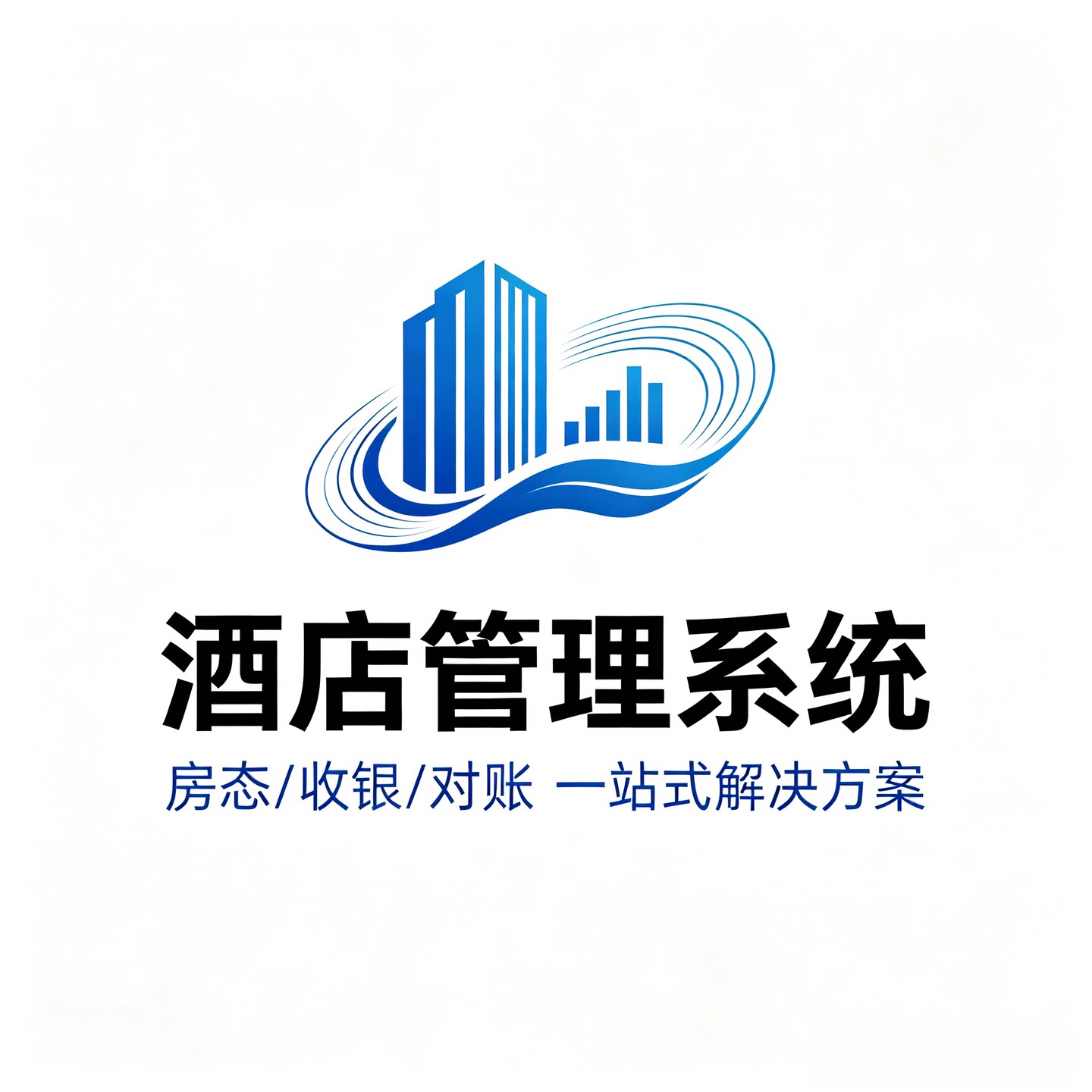 酒店民宿管理系统咨询房态收银门商务服务