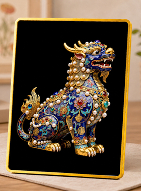 景泰蓝鎏金麒麟摆件新中式客厅玄关招财纳福高档装饰摆件