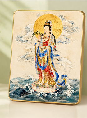 轻奢新中式观音画像摆台客厅玄关桌面装饰摆件国风工笔人物画
