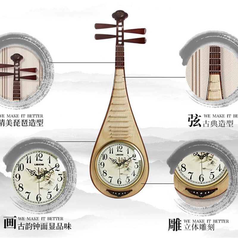 丽盛琵琶挂钟新中式客厅艺术中国风静音石英钟实木大号古典时钟表