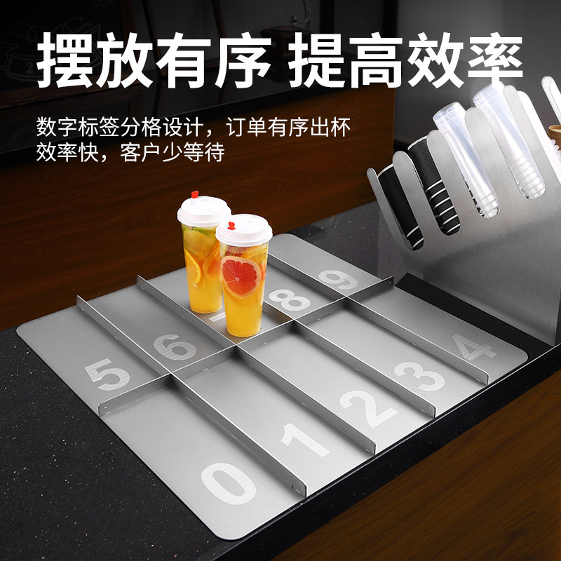 不锈钢数字杯格分杯器台面分隔架外卖打包等候托盘杯架奶茶店专用