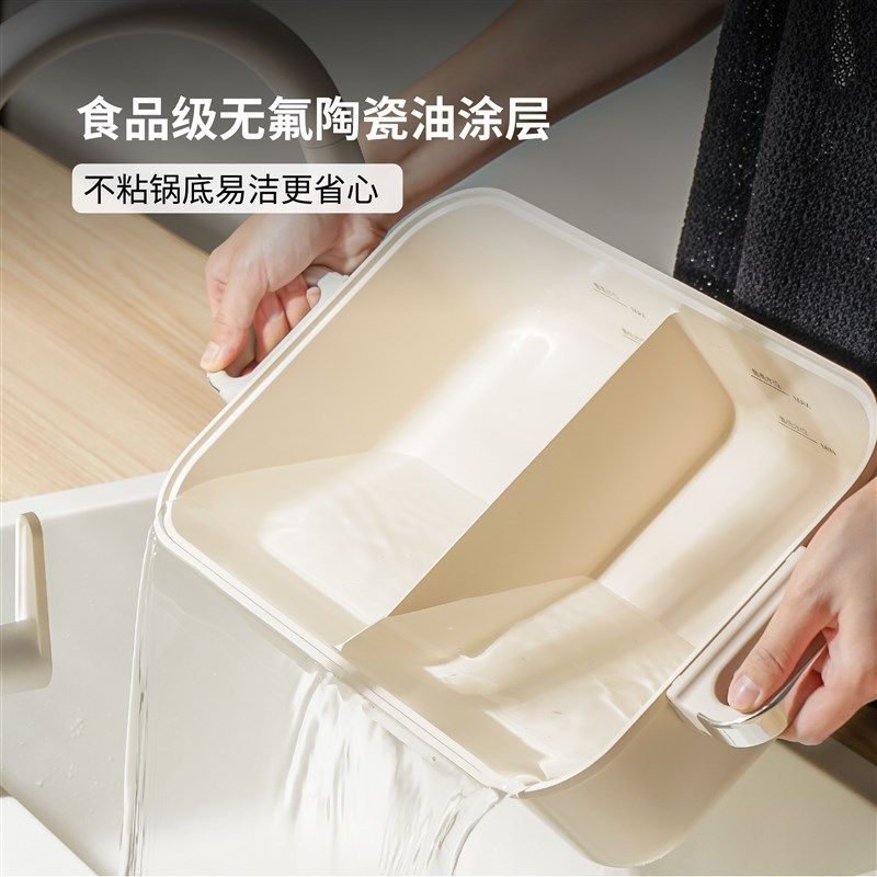 巢石N3多功能料理锅鸳鸯锅家用聚会聚餐双区调温煎烤涮锅2200w