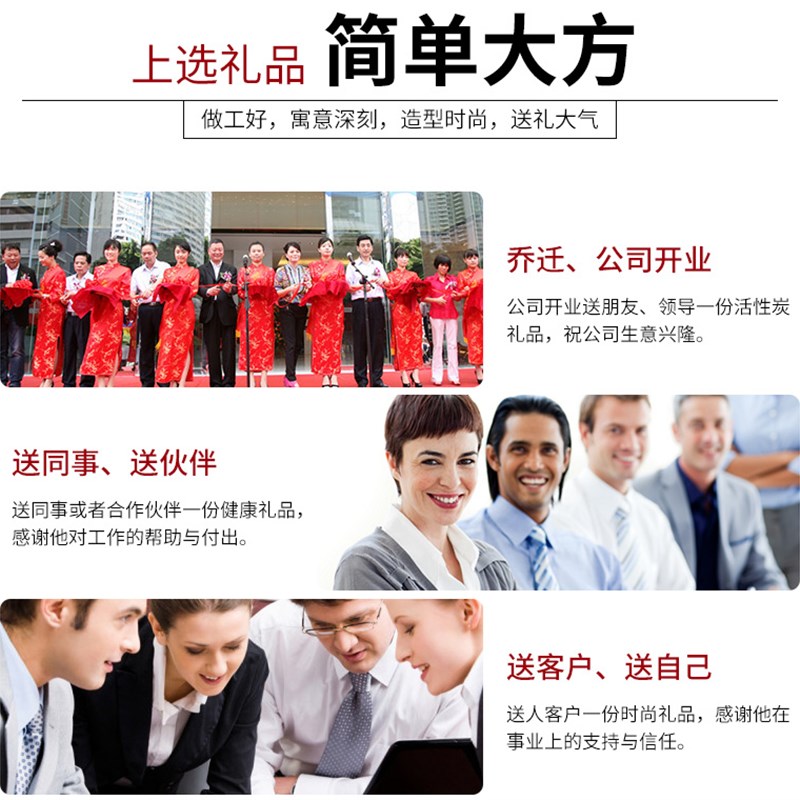 乔迁新居礼品客厅电视柜酒柜摆件家居装饰品结婚礼物炭雕工艺品