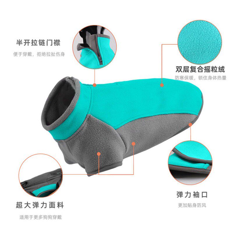 宠物摇粒绒背心 狗狗保暖马甲 小型犬 灵缇法斗 八哥弹力大打底衫