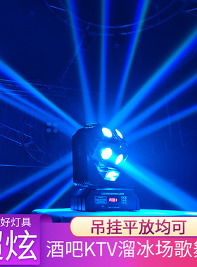 LED18颗摇头光束灯激光灯旋转灯KTV闪光灯声控彩光酒吧健身房灯光