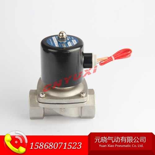 不锈钢水阀电磁阀2S-320-32 DN32 1.2寸开关控制排水气阀24V220V