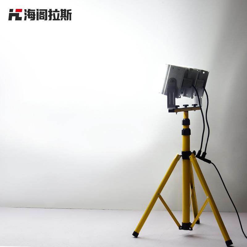 海阁拉斯LED插电投光灯汽修投射工作露营烧烤移动应急工地探照灯