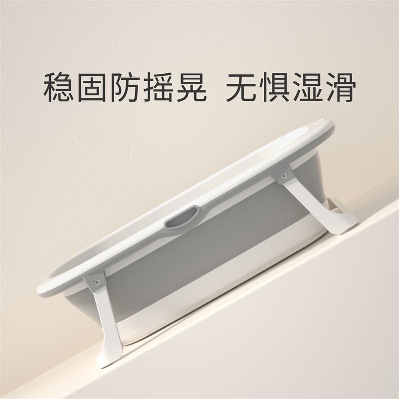 婴儿洗澡盆大号宝宝折叠浴盆小孩可坐躺托新生儿童幼儿家用沐浴桶