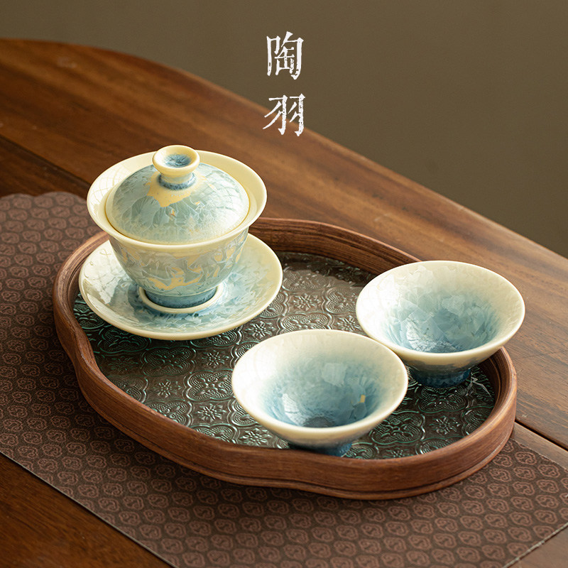 结晶釉三才盖碗一壶两杯陶瓷泡茶器功夫茶具套装家用茶碗茶杯茶盘