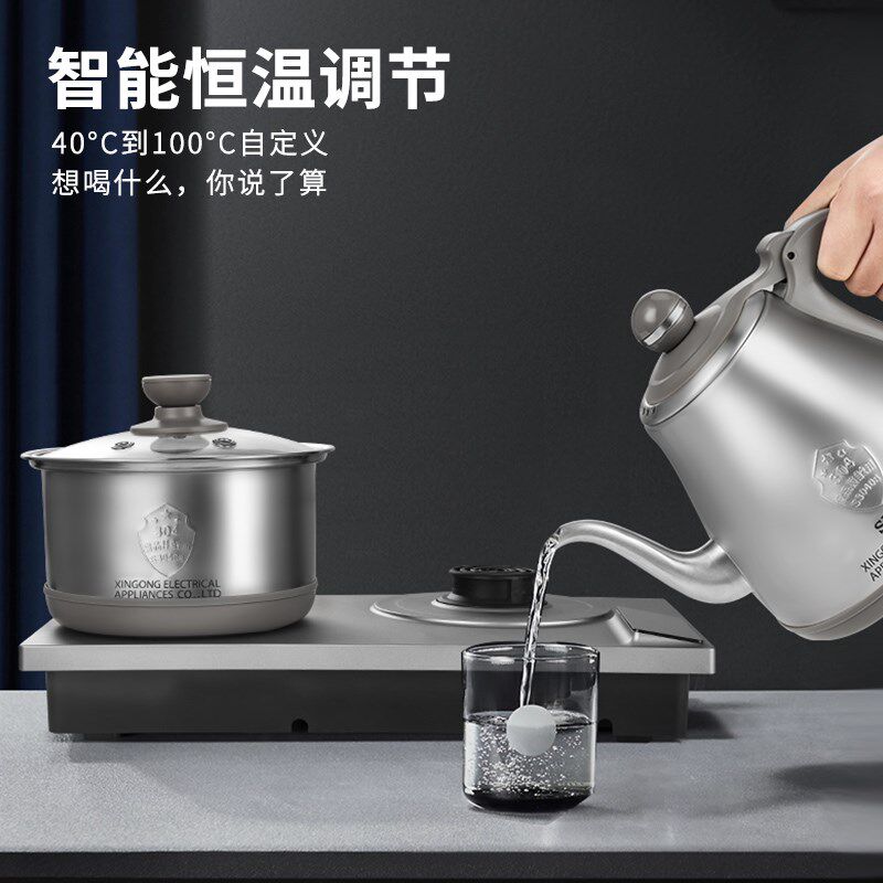 新功W52电热水壶底部全自动上水烧水壶泡茶专用大功率加厚茶炉W45