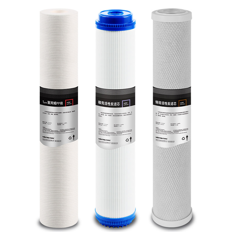 万泉达工厂商用净水器20寸滤芯pp棉 纯水机净水机 活性炭三级套装