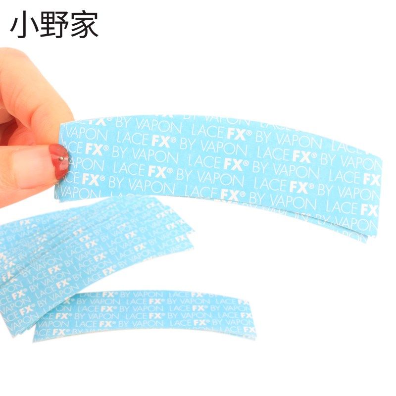 假发胶片两面胶 假发片替换蓝胶 防水防汗的假发专用双面胶