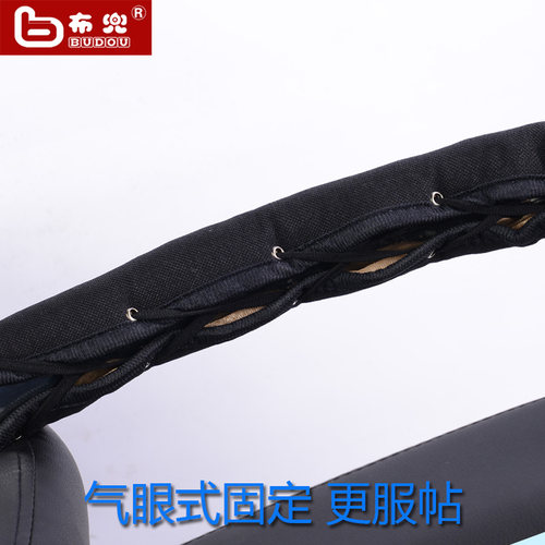 布兜电脑椅扶手套办公椅老板椅扶手垫椅子扶手保护套通用扶手把套