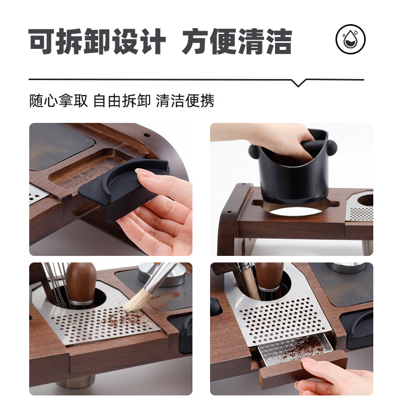 咖啡压粉座工作台压粉布粉座敲渣桶一体咖啡器具桌面收纳架多用型