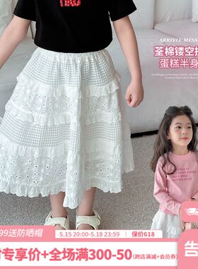 女童半身裙2024春装新款韩版洋气宝宝蛋糕裙儿童连衣裙宝宝裙子潮
