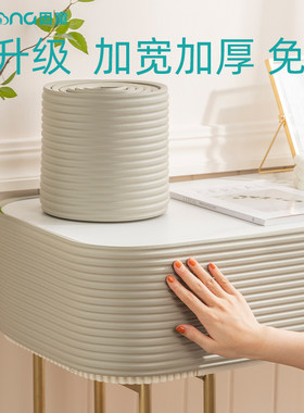 加宽加厚儿童防撞条墙贴垫包边护墙角横梁海绵防磕碰软包保护条角