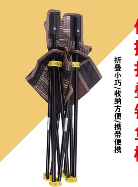 钓椅钓鱼椅折叠便携多功能椅子加厚坐椅鱼具用品钓凳座椅