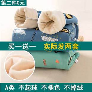 儿童保暖内衣套装加绒加厚冬女半高领贴身a类大中小男童2023新款