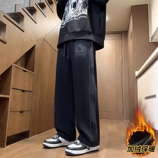 秋冬季休闲长裤子男款青少年加绒加厚潮流冬天直筒阔腿运动卫裤
