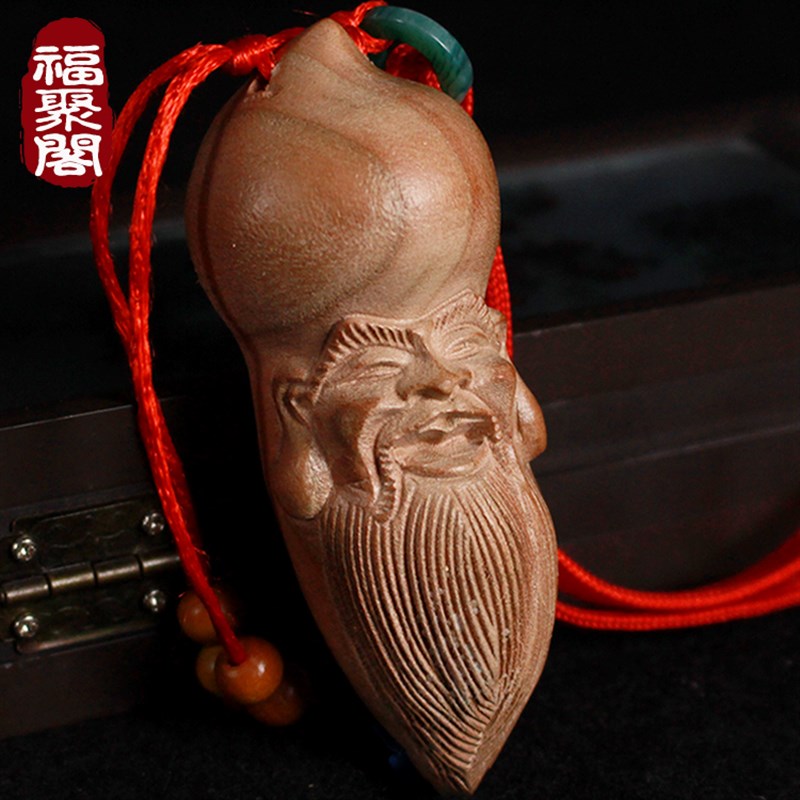 桃木老寿星手把件手工随身挂件实木文玩原木雕饰品男士盘玩保平安